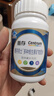 善存男士复合维生素 B族锌硒多种维DVCEDVK2钙铁生物素B12 蓝瓶120粒 实拍图