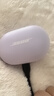 BOSE【焕新补贴】QuietComfort 消噪耳塞(新一代小鲨)-冷丁香紫 真无线蓝牙QC降噪耳机 超凡音质 晒单实拍图