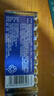 松下（Panasonic）原装进口5号五号AA碱性电池12节全能型适用数码相机玩具遥控器指纹锁 实拍图