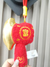 伊美娃娃2026新年装饰小斧头挂件玩偶钥匙扣挂饰毛绒包包挂件生日礼物女生 实拍图