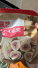 展艺 雪花酥用冻干无花果 100g 牛轧糖棉花糖休闲零食蜜饯果脯干酸奶 实拍图