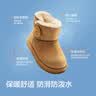 巴拉巴拉童鞋儿童雪地靴男童女童短靴加厚加绒棉靴防滑冬季靴子 实拍图