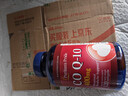 普丽普莱辅酶Q10 400mg*120粒 脂溶性高含量养护心脏强健心肌美国进口 实拍图