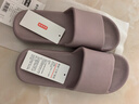 京东京造【抗菌皮纹拖】eva软弹家居防臭浴室新款拖鞋女士 香芋紫 39-40 实拍图