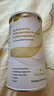 膳力达（Pronitrio）德国原装进口动物短肽水解乳清蛋白粉蛋白质粉营养品年货礼盒送礼 450g*1罐 实拍图