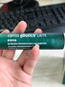 吉饮 意式鲜萃咖啡液16ml*6支 拿铁风格冷萃咖啡 咖啡浓缩液 小绿管 实拍图