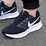耐克NIKE跑步鞋男缓震透气RUN SWIFT 3运动鞋DR2695-002黑白40 实拍图