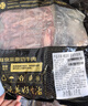 鲜京采 巴西进口原切肩部牛肋条 4斤 生鲜牛肉【真原切】源头直发 实拍图