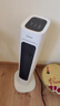 美的（Midea）【灵感系列】电热取暖器暖风机电暖气/家用冷暖风机电热风机电暖器/电暖风热风扇小太阳HFV20ER 实拍图