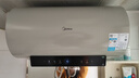 美的（Midea）国家补贴15%终身免换镁棒60升电热水器3300W变频省电一级能效节能安全水电分离F6033-JE6(HE) 实拍图