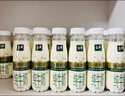 伊利金典纯牛奶整箱 200ml*12盒 3.6g乳蛋白 原生高钙 年货礼盒装 实拍图