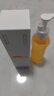 诗婷露雅甜橙卸妆油150ml 温和清洁不糊眼敏感肌眼唇脸卸妆油养肤卸妆军训 实拍图