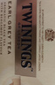 川宁（TWININGS）豪门伯爵红茶进口茶叶25袋*2g 下午茶茶包红茶茶叶 新年礼物 实拍图