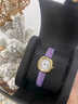 IFF珠宝马君妍同款小钻表女士手表复古真皮轻奢高级感女表生日礼物 暮山紫 实拍图
