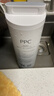 米家小米净水器复合滤芯PPC3 白色 适用于小米H800G、H800GPro、米家800G F3-PPC 实拍图