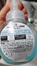 威露士泡沫洗手液健康呵护225ml×2瓶 家用儿童抑菌消毒泡泡 灭甲流感 实拍图