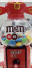 M&M'S糖果豆人机+牛奶巧克力豆 散装324g  休闲零食 糖果 生日礼物  实拍图