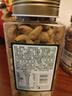 三只松鼠手剥巴旦木380g/罐 每日坚果干果炒货休闲零食扁核桃新春送礼 实拍图