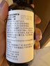 爷爷的农场有机亚麻籽油110ml 凉拌婴幼儿食用油宝宝辅食油6个月以上 实拍图