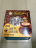 旧街场（OLDTOWN）速溶原味白咖啡无蔗糖马来西亚进口二合一咖啡粉25g*20条中度焙炒 实拍图