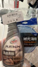 龟牌（Turtle Wax）白金真皮表板镀膜汽车皮革护理座椅养护车内饰清洗剂翻新 300302 实拍图