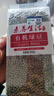 素养生活有机绿豆1斤 绿豆汤 绿豆粥 绿豆沙 五谷杂粮 东北农家绿豆 实拍图