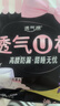 洁婷夜用卫生巾L码安睡裤经期高腰防漏安心裤1包5条京东自营官方旗舰 实拍图