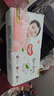 好奇（Huggies）铂金装小桃裤纸尿裤L120片(9-14kg)大号尿不湿【透爽散热】 实拍图