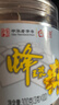 百花  蜂王浆鲜王浆300g（3g*100袋）蜂皇浆中华老字号春节年货节礼品 实拍图