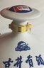 古井贡酒 青花小坛 浓香型白酒 50度 1.5L*1坛 坛装 口粮酒 实拍图