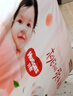 好奇（Huggies）铂金装小桃裤纸尿裤NB84片(5kg以下)尿不湿【透爽散热】 实拍图