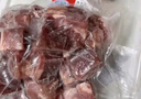 恒都 国产谷饲原切牛腱子 5斤 不含腱子芯 生鲜牛肉 源头直发 实拍图