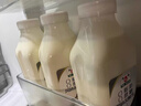 和润O脂肪O蔗糖酸奶880g*1瓶 脱脂无蔗糖 低温酸奶 酸奶碗 实拍图