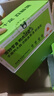 疯狂小狗狗零食罐头宠物补水拌饭营养果蔬湿粮整箱  3+2肉蔬罐头 90g*18罐 实拍图