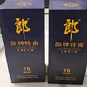 郎酒 郎牌特曲T6 兼香型白酒 50度 500ml*2瓶 礼盒装 实拍图