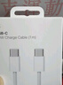 Apple/苹果 60W USB-C数据线-1米 type-c苹果充电线手机数据线 苹果17充电线iphone17充电线 实拍图