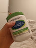 丝塔芙大白罐保湿霜身体乳550g润肤“宝宝树”推荐不含烟酰胺敏感肌适用 实拍图