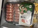 冻品先生 安井 牛肉卷 500g 1斤装 肥牛卷牛肉片 麻辣烫寿喜锅火锅食材 实拍图
