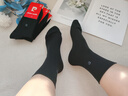 皮尔卡丹袜子男士秋冬季100%纯棉抗菌防臭厚款休闲运动耐磨全棉商务中筒袜 实拍图