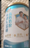 伊利中老年富硒高钙奶粉礼盒 中老年奶粉 年货节送长辈 营养品 700g*2 实拍图