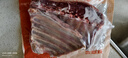 鲜京采澳洲精选原切羊肋排（偏瘦） 2斤/袋 草饲羊肉 京东自有品牌 实拍图