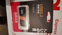 DM大迈 256GB USB3.2 U盘 高速电脑办公u盘 车载系统音乐大容量优盘 PD238 实拍图