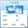 海昌H2O Air半年抛隐形眼镜2片装 透明近视眼镜轻薄水润 650度 实拍图