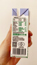 阿尔乐德国原装进口儿童成长牛奶200ml*24高钙维生素A&D纯牛奶早餐年货 实拍图