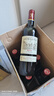 路易拉菲（LOUIS LAFON）法国原瓶进口红酒歌海娜丹魄13度干红葡萄酒750ml*6整箱年货送礼 实拍图