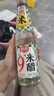 厨邦米醋 9度 420ml 液态发酵 高度白醋 凉拌调味 浸泡腌制 泡菜泡豆  实拍图