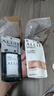 皑丽（ALLIE）嘉娜宝防晒霜户外军训日常通勤隔离稳定成膜SPF50+水润防晒乳90g 实拍图