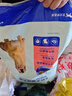 麦富迪狗粮 藻趣儿狗粮成犬粮牛肉螺旋藻 均衡营养7.5kg/15斤 实拍图