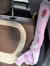 亨凯利汽车儿童安全带限位器防勒脖护肩车载固定器车保险带保护套粉 实拍图