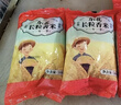 长粒香米东北大米袋装现磨当季粳米新米软糯米粒饱满口感软糯 东北长粒香米1KG 实拍图